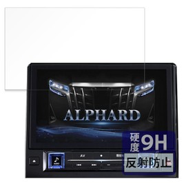 FILMEXT Film, ALPINE 11 Type Car Navigation System, Big X11, For Minor Changes, Protective Film, Glass Film (Ultra Thin Fiber), Reduced Reflection, Made in Japan