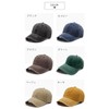 Goodspoon Cap, Hat, Plain, Unisex, Simple, Stylish, UV Protection, Outdoor,