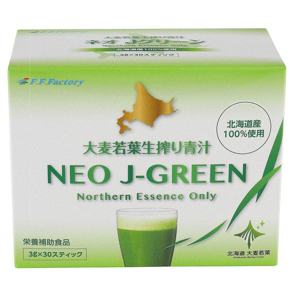 Made in Japan (Hokkaido), Barley Wakaba, Raw Shrimp, Blue Juice, "Neo J Green", 0.1 oz (3 g) x 30 sticks, Enzymes Living, 100% Extract Powder, No Pesticides, No More Pesticides, No More Additives