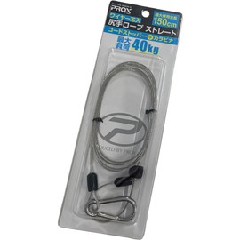 Prox (PROX) Butt Hand Rope Straight 150cm/φ2.5mm PX4451525 Rod Drop Prevention Butt Hand Rope
