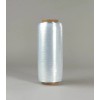 Sigma 15" x 1500' 39 Gauge 4 Rolls Pallet Wrap