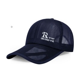 Buzz Selection CAP283 Cap, Hat, Mesh, Embroidery, English Letters, Brim Length, Sports, Running, Men's, Women's,, navy