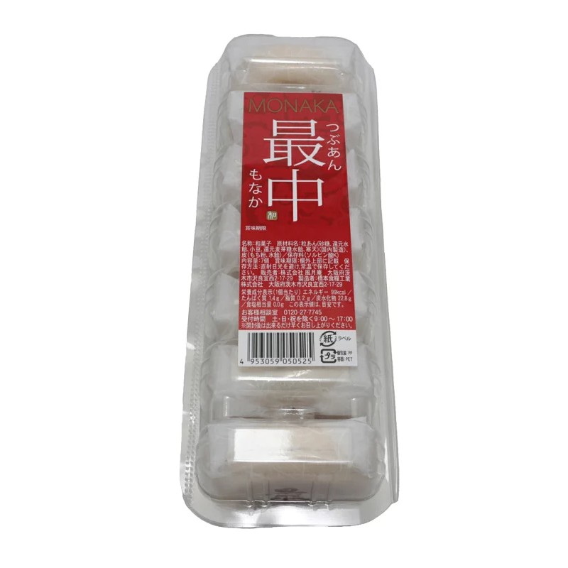 Bakubuy Tsubu-An Monaka 最中 もなか つぶあん Japanese Red Bean Filling