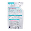 Curél Foaming Wash Refill, 4.4 Fl Oz (130 ml)