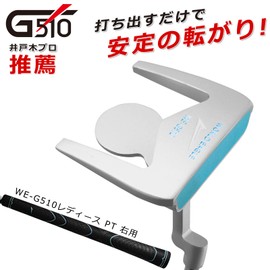 WORLD EAGLE G510 Women's Putter Right
