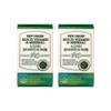 New Origin Multivitamin & Mineral 900mg×60 tablets (2) Buckwheat derived