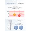 FISS SPF 50+ PA++++ White Sunscreen Face Body UV Serum