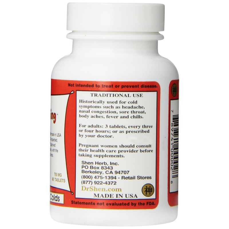 Dr. Shen's Zong Gan Ling Pills, 90 Count