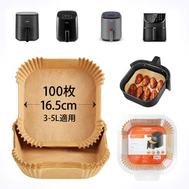 COSORI CLR-R501-NJP Air Fryer Paper, Inner Diameter 6.5 inches (16.5 cm), Set of 100, Suitable for 3-5 L; Square Type, Cooking Sheet, Tempura Sheets, Oil Paper, Waterproof, Oil-Resistant, Heat