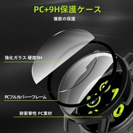 AiMaoo Case for Garmin Vivoactive 5 Tempered Glass Film Protective Cover Hard Poly PC Material Integrated Shockproof Anti-Scratch Anti-Tarnish Full Cover Full Protection for Smart Watch Garmin