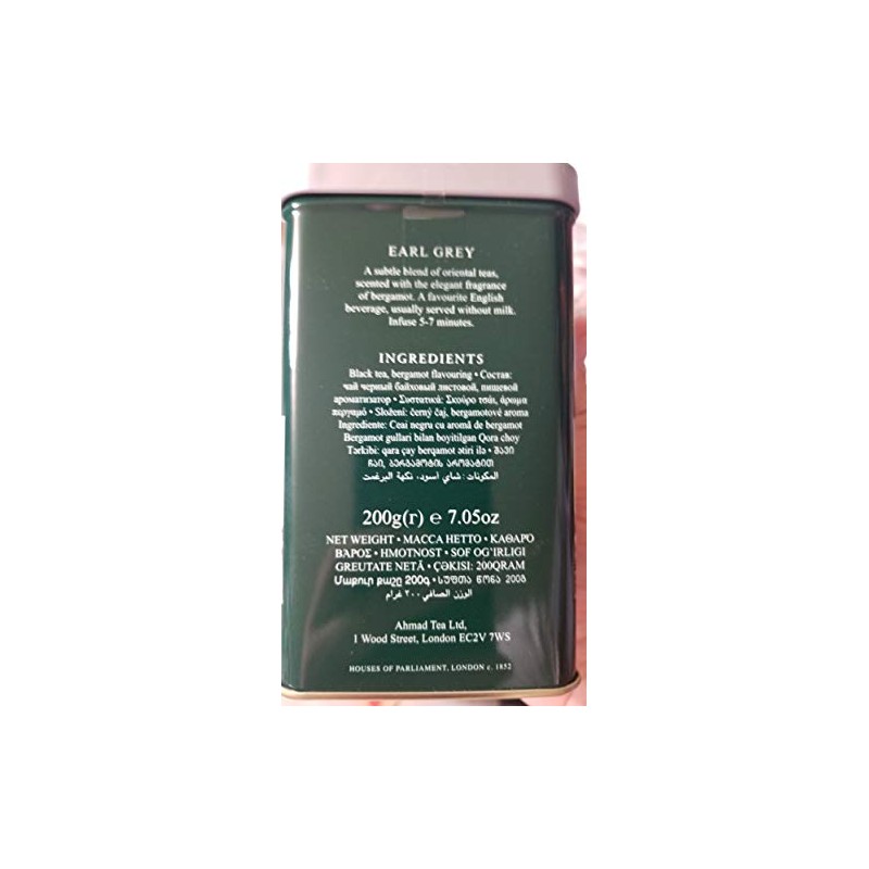 AHMAD TEA LONDON Earl Grey Tea 200 g (7 oz)