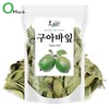 국산 구아바 구아바잎 100g 구아바나무잎 Korean Guava Leaf 100g Guava