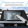 SKTU 2024 2025 Prius Accessories Screen Protector for 2023-2025 Toyota