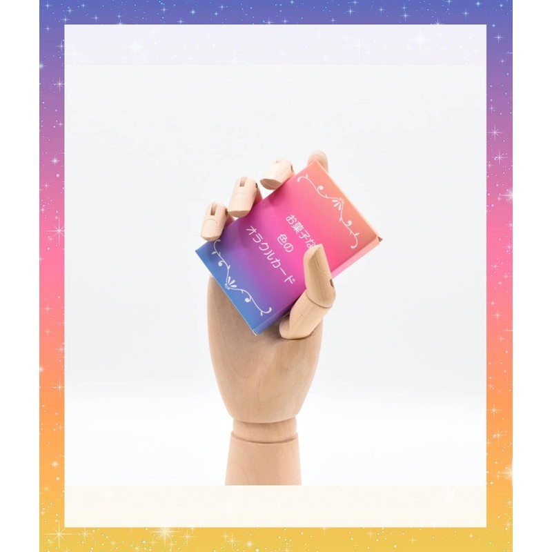 Candy Colored Oracle Card with Japanese Instruction Manual (English Language