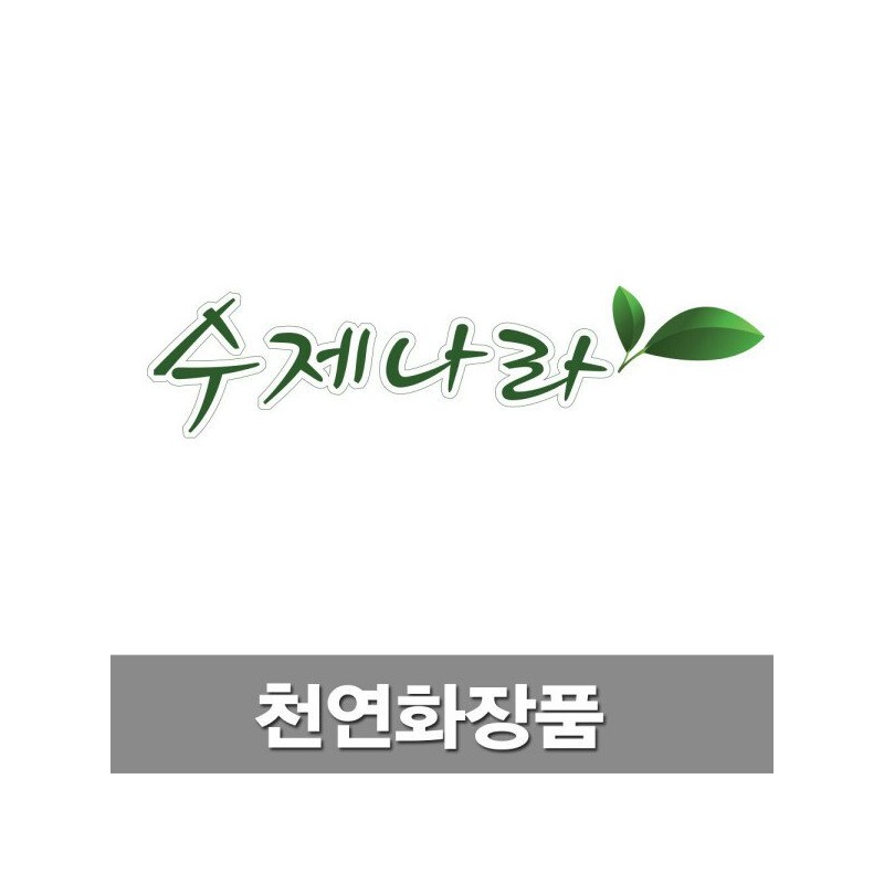 달맞이유100ml 달맞이오일 바디오일 헤어오일 자연의숲 Evening Primrose 100ml Evening Primrose
