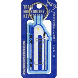 Iroha ism TR680-TR451 Train Embroidered Keychain, 1 Piece, 0 Series Shinkansen