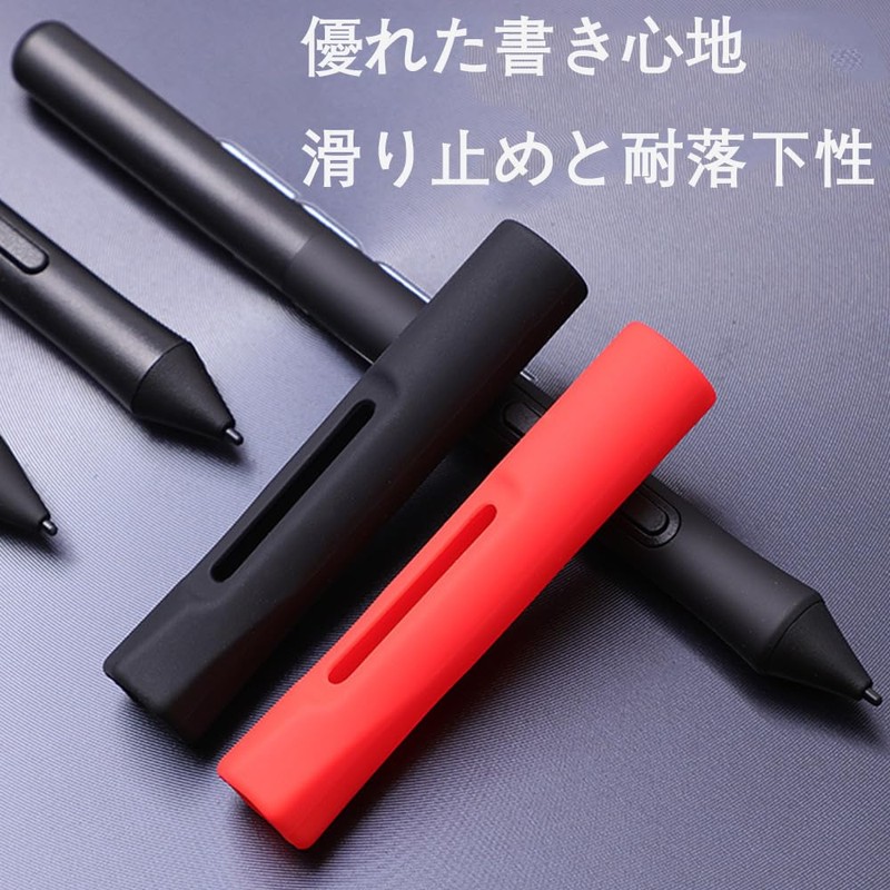 Rubber Grip for Wacom Pen LP-190-2K LP-1100-4K Wacom One DTC-133