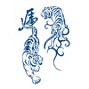GZ140 151 Temporary Tiger Tattoo, Panther Semi-Permanent Tattoo, Tribal Tattoo,