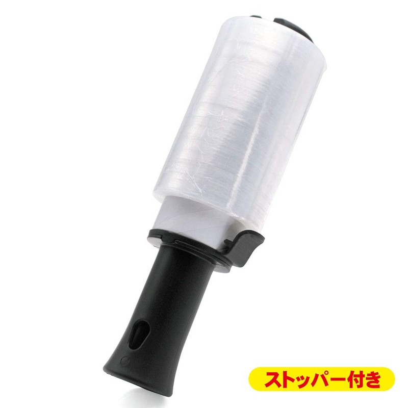 Tokyo Pipe Handy Wrap (Stretch Film) Main Unit 24.2 ft