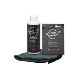 Ichinen Chemicals NX782 Car Body Chemicals Ion Deposit Remover, 10.1 fl oz (300 ml)