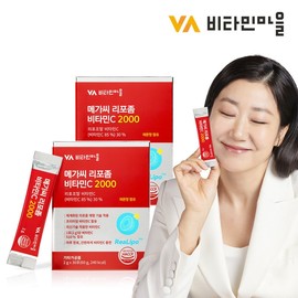Vitamin Village Mega Liposomy Vitamin C 2000 2 Box total 60 bags / 비타민마을 메가씨 리포좀 비타민c 2000 2박스 총60포