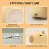 YuanDian Capybara Night Light - Adorable Silicone Lamp for Kids,