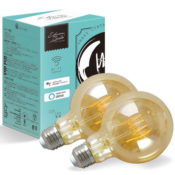 Alexa Compatible Edison Bulb, LED Smart E26 (Spiral GLOBE Gold), Set of 2, Smart Bulb, Smart LED, Smart Lighting, Compatible with Google Home, Dimmable, Bulb Color, 2200K Equivalent to 30W