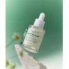 더랩바이블랑두 THE LAB by blanc doux Green Pla Pore Cleansing
