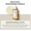 J/ M Sérum Facial De Centella Asiática De Madagascar. .