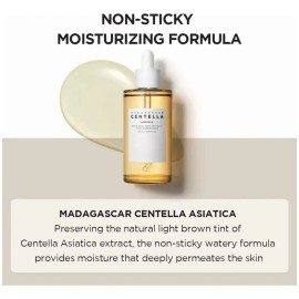 J/ M Sérum Facial De Centella Asiática De Madagascar. .
