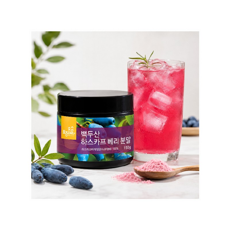 native village [Native Village] Bulk Baekdu Mountain Haskap Berry Powder