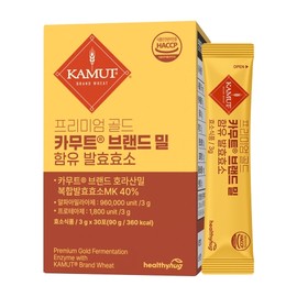 Healthy Hug Premium Gold Fermented Enzymes with Kamut® Brand Wheat (3g) 30 Packets / 헬씨허그 프리미엄 골드 카무트 브랜드 밀 함유 발효효소 3g x 30포