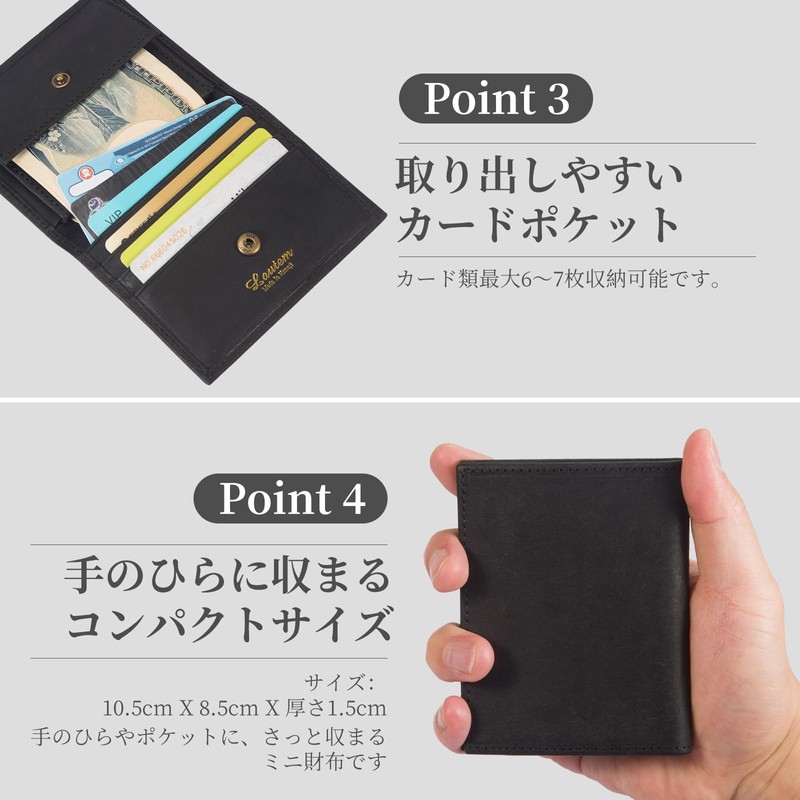 Lautem Pueblo Bifold Wallet, Men's, Mini Wallet, Small, Thin, Compact,