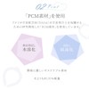 Cool Ring, Heatstroke Prevention, Heat Stroke, For Work or School,