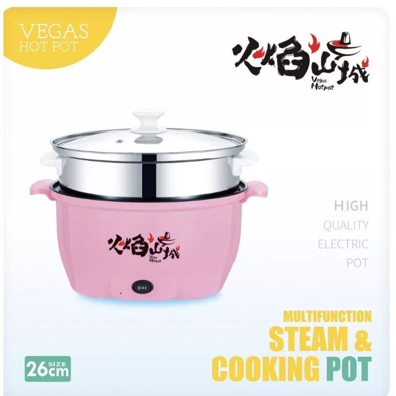 Vegas Hotpot Mini HotPot