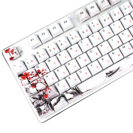 MOLGRIA Keycaps 110 Set for Full Size Mechanical Keyboard, Custom PBT OEM Profile Key caps Japanese Font with Keycap Puller for Cherry MX 104/87/71/61 60 Percent Keyboard(Plum Blossom)