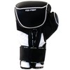 B7 Boxing Gloves Professional High Quality Genuine Leather Sandbag Training