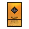 Grain On Gold Faro Enzyme Capsulation 1.8g x 30 sachets