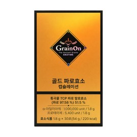 Grain On Gold Faro Enzyme Capsulation 1.8g x 30 sachets 1 box / 그레인온 골드 파로효소 캡슐레이션 1.8g x 30포 1박스