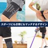 [Supervised by an active chiropractor] Thigh Compression Compression Thigh [Protected
