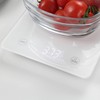 Smart Kitchen Scales with Bluetooth - Kitchen Scales Weight Display