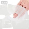 High Retention Facial Sheets (Mask Type, No Lotion), 80 Sheets,