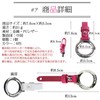 KOYOKOMA Key Ring, Strap, Leather, Faux Leather, Key Chain, Ring,