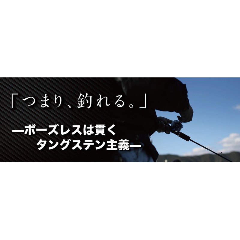 BOZLES TG Nobunaganeo Keimura Silver 3.5 oz (100 g)