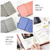 dilib Diary Diary, Daily Writing, Journal, A5 Size, Notebook, Diary,