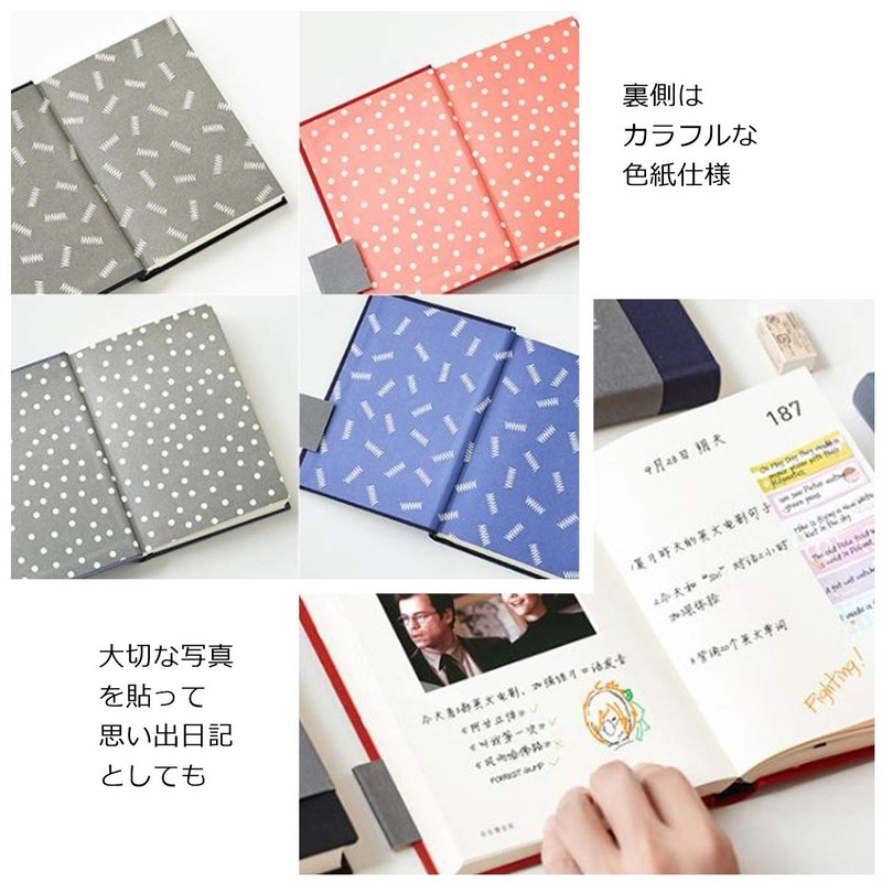 dilib Diary Diary, Daily Writing, Journal, A5 Size, Notebook, Diary,