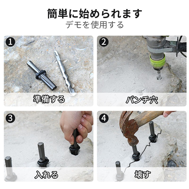 Stone Splitter Wedges, aninako 5 Sets Seri Arrow 16mm Stone