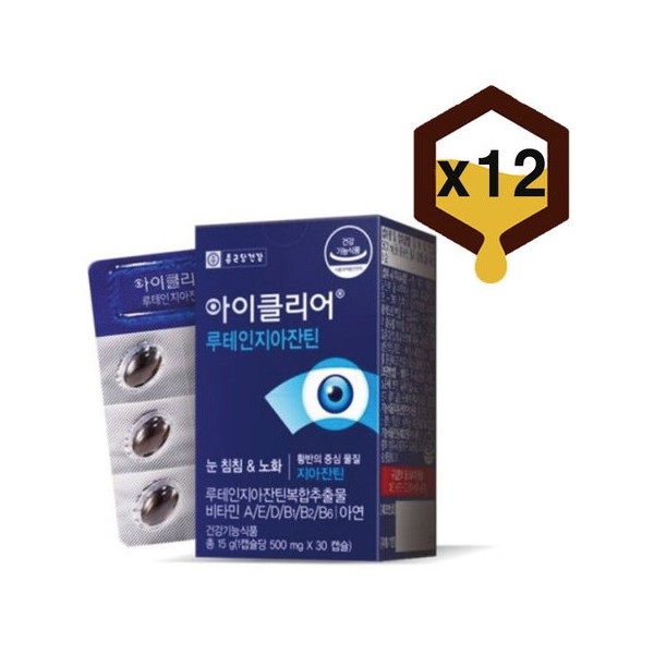 []Chong Kun Dang iClear Lutein Zeaxanthin 500mg x 30 capsules
