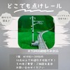 Railroad Model Traffic Light for TOMIX Railways Only Kaifeido Original