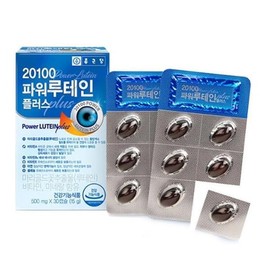 Sellerhub VT-HY 20100 파워루테인 플러스 500mgx60캡슐 (S14194302) VT-HY 20100 Power Routine Plus 500mg x 60 Capsules (S14194302)